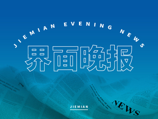 ⭐买珍爱网全新注册号
去哪里批量买